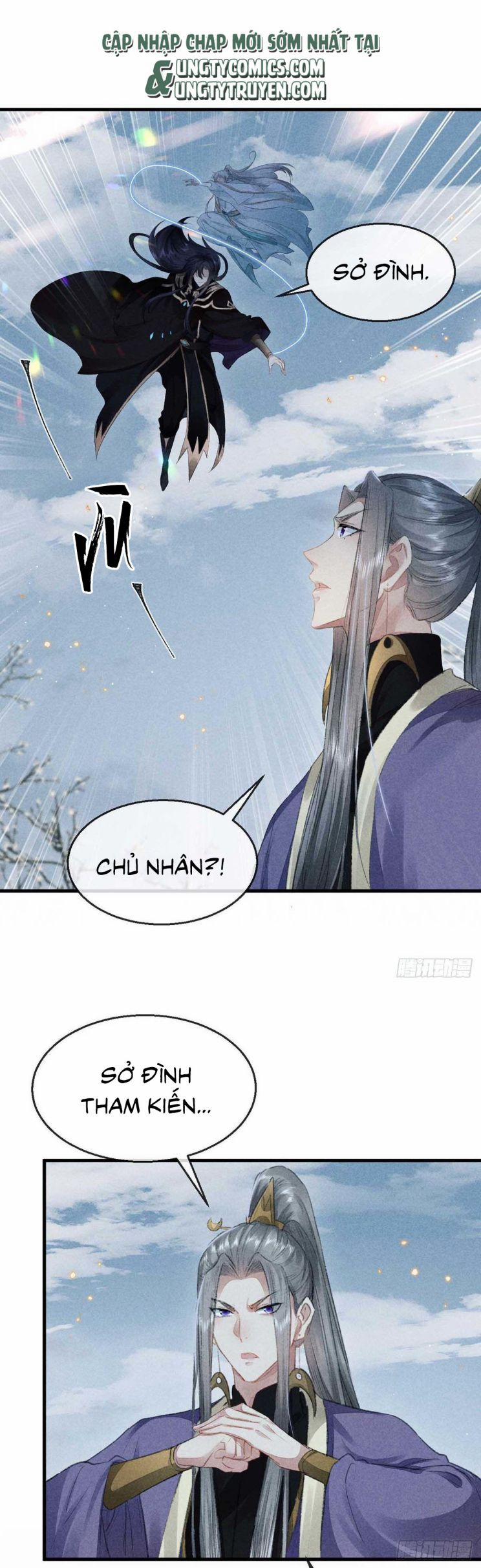 Đồ Mưu Bất Quỹ 25 trang 12