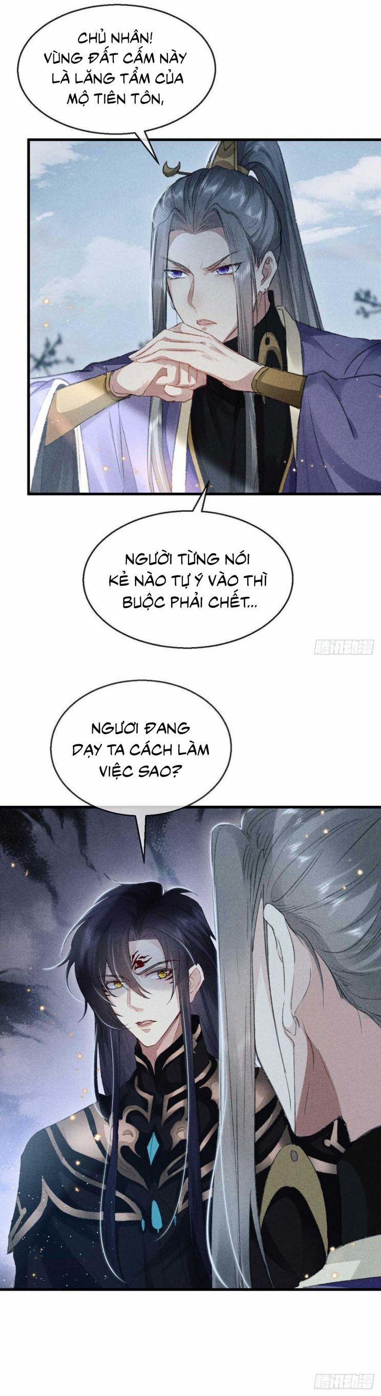 Đồ Mưu Bất Quỹ 25 trang 15