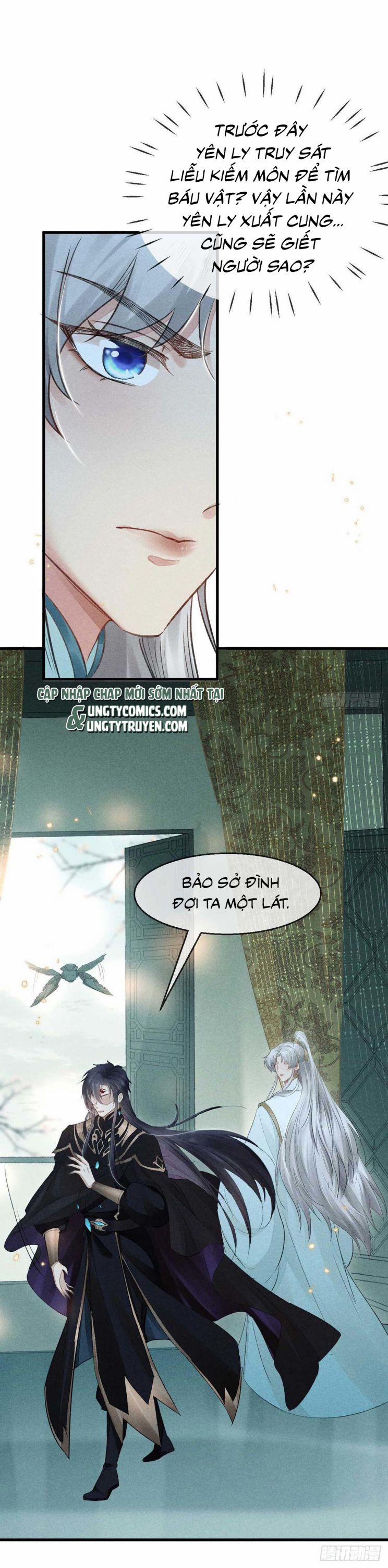 Đồ Mưu Bất Quỹ 25 trang 7