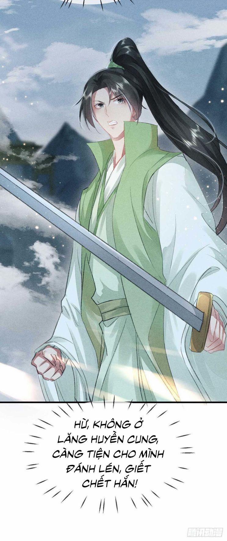 Đồ Mưu Bất Quỹ 26 trang 14