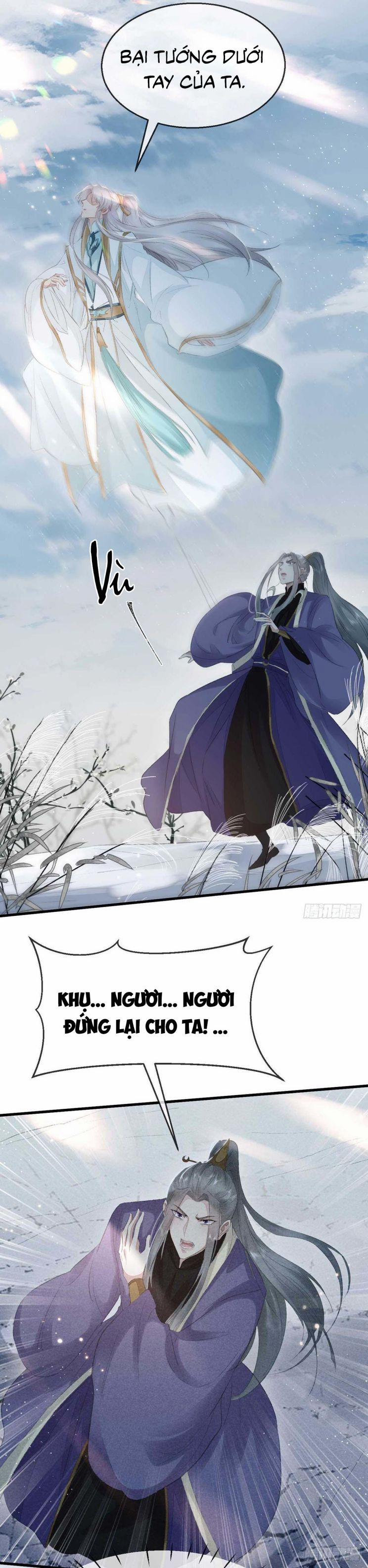 Đồ Mưu Bất Quỹ 26 trang 8