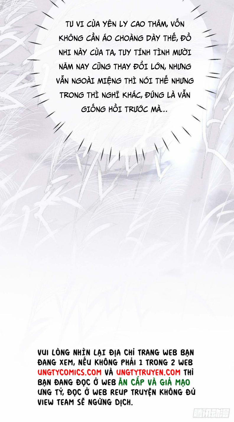 Đồ Mưu Bất Quỹ 27 trang 20