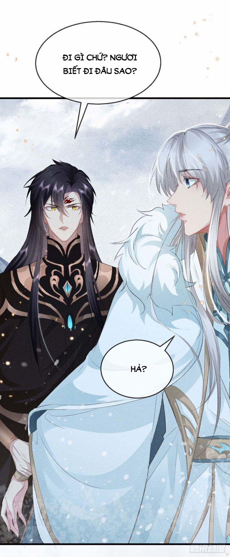 Đồ Mưu Bất Quỹ 27 trang 21