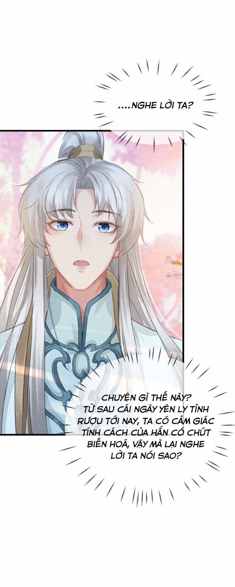 Đồ Mưu Bất Quỹ 28 trang 17