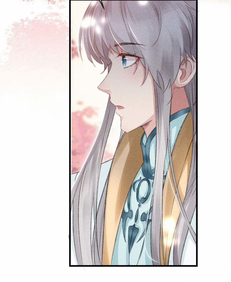 Đồ Mưu Bất Quỹ 28 trang 7