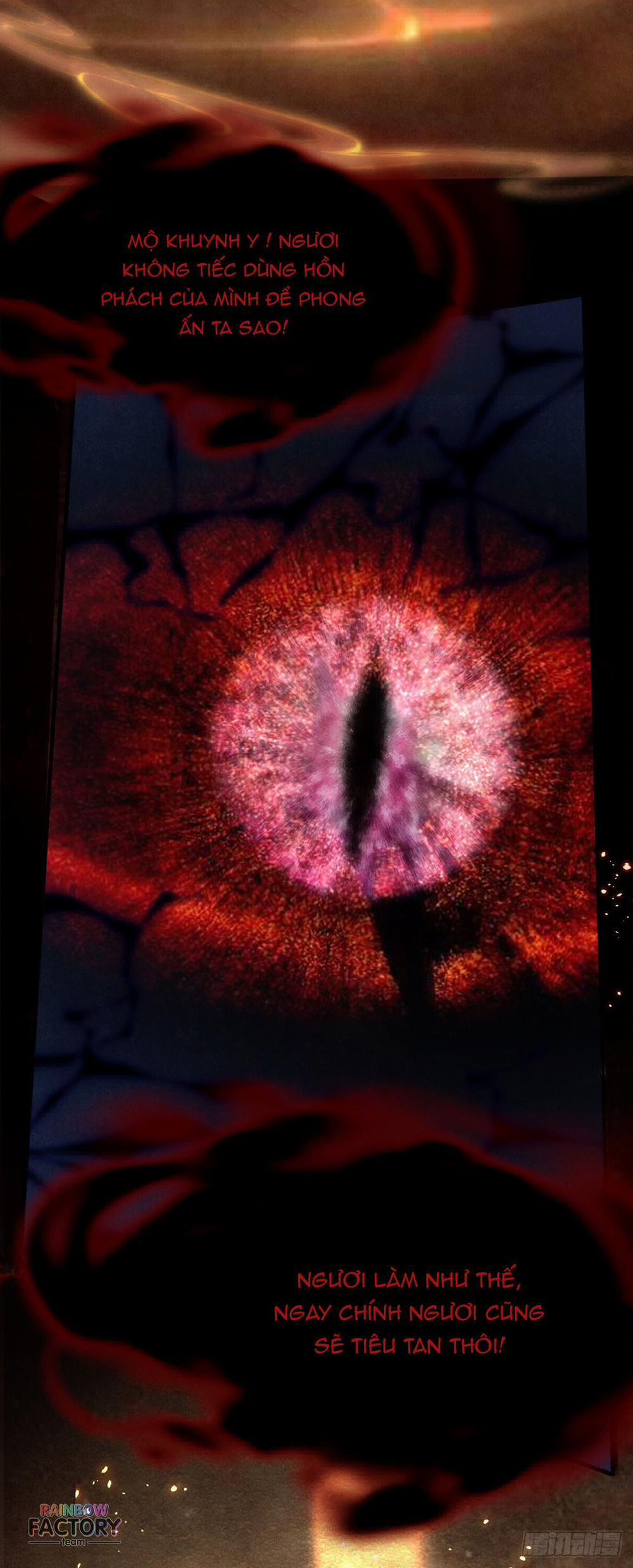 Đồ Mưu Bất Quỹ 3 trang 14