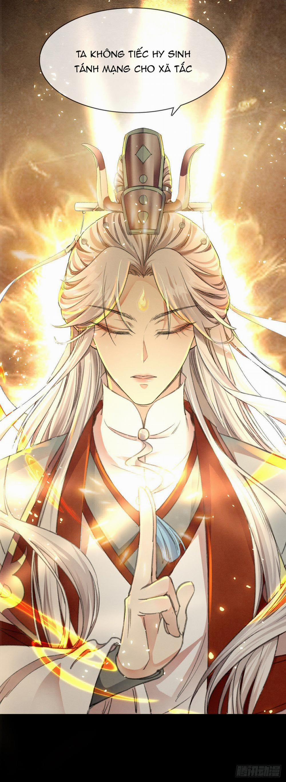 Đồ Mưu Bất Quỹ 3 trang 15