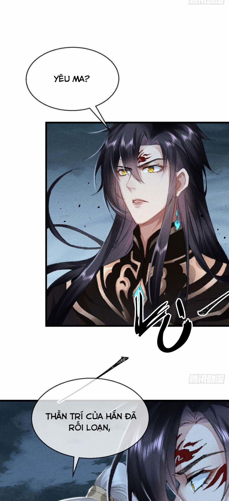 Đồ Mưu Bất Quỹ 30 trang 12