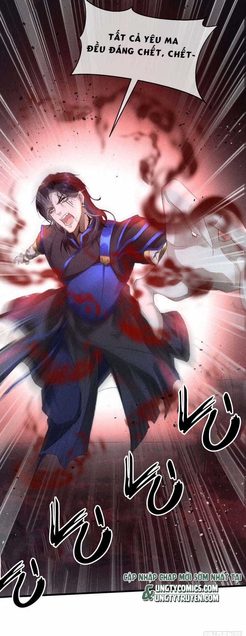 Đồ Mưu Bất Quỹ 30 trang 14