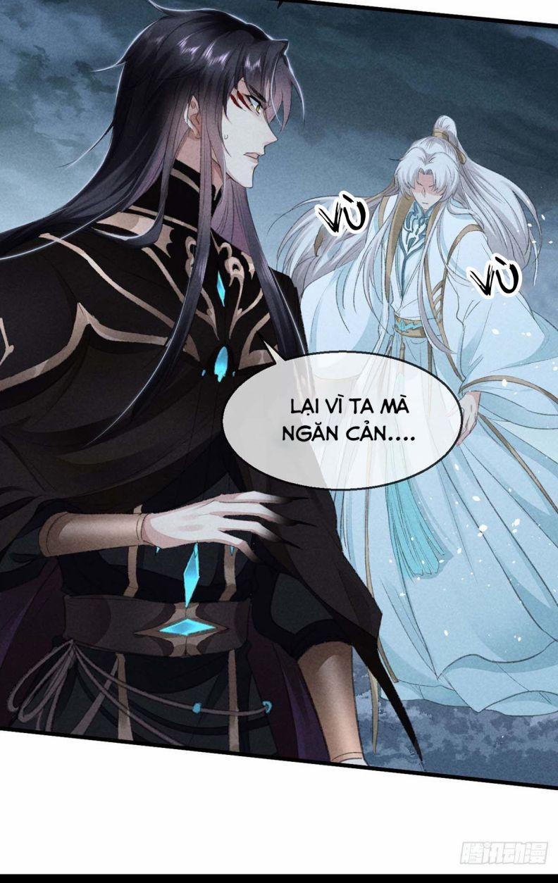 Đồ Mưu Bất Quỹ 30 trang 22