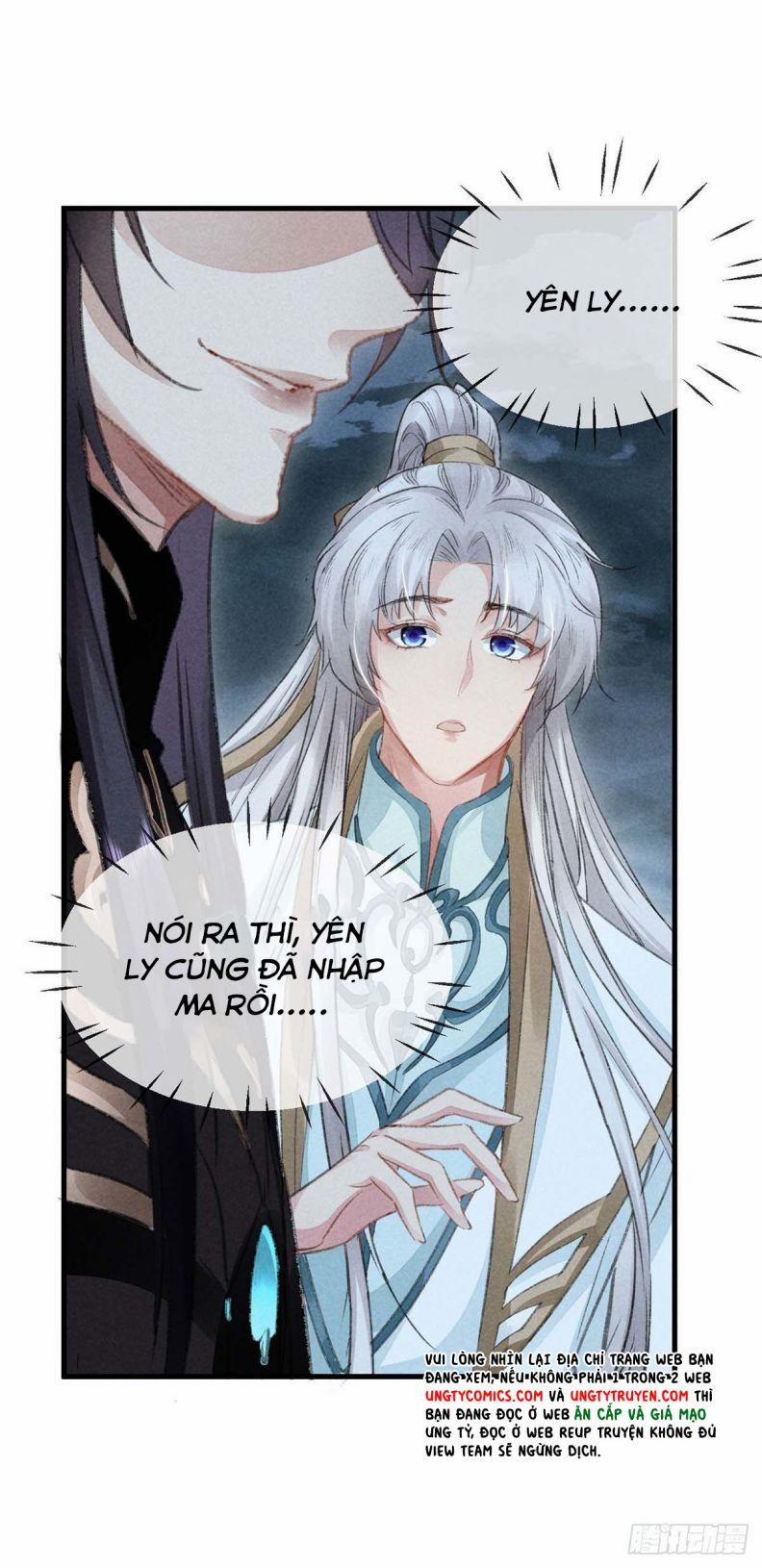 Đồ Mưu Bất Quỹ 30 trang 28