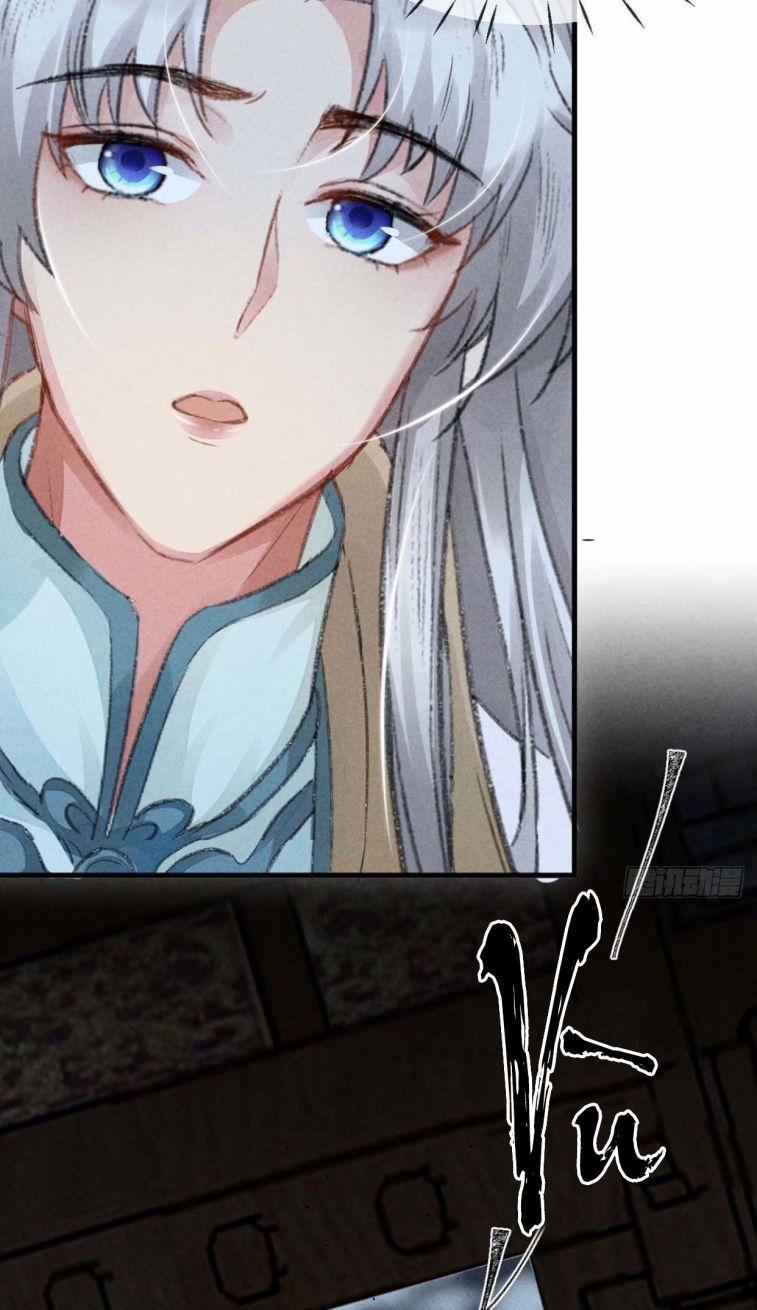 Đồ Mưu Bất Quỹ 31 trang 13