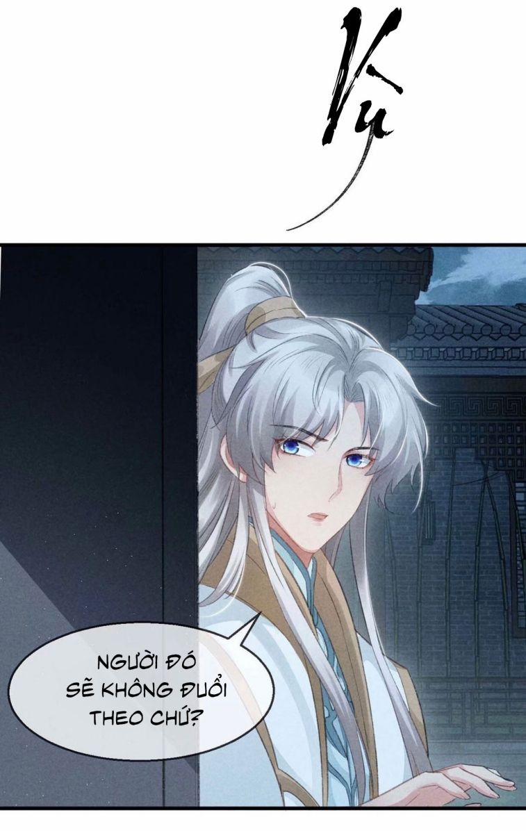 Đồ Mưu Bất Quỹ 31 trang 16