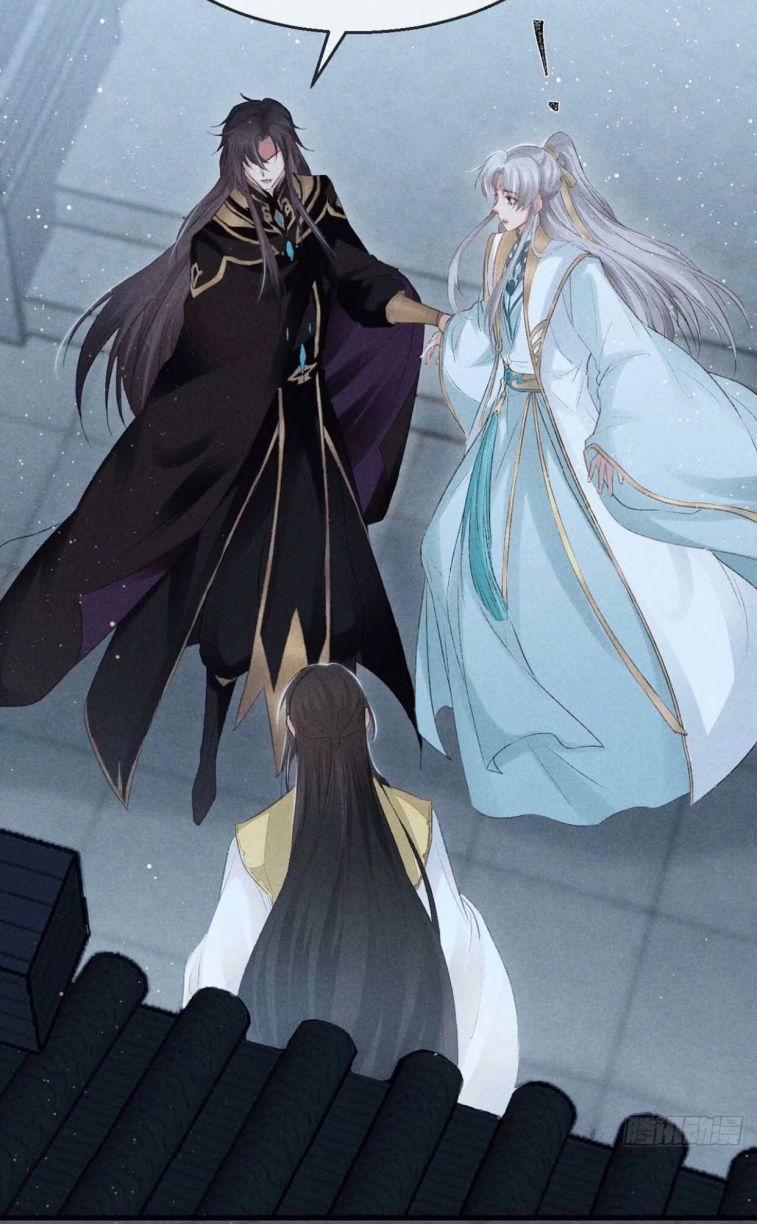 Đồ Mưu Bất Quỹ 31 trang 21