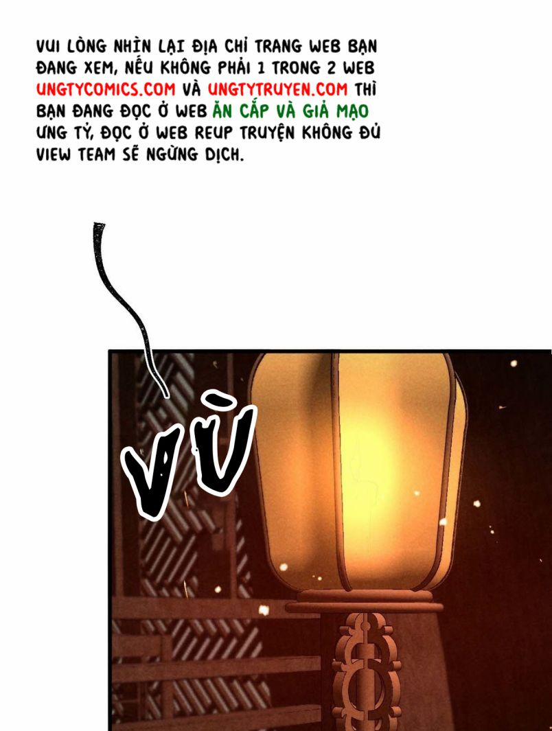 Đồ Mưu Bất Quỹ 32 trang 24