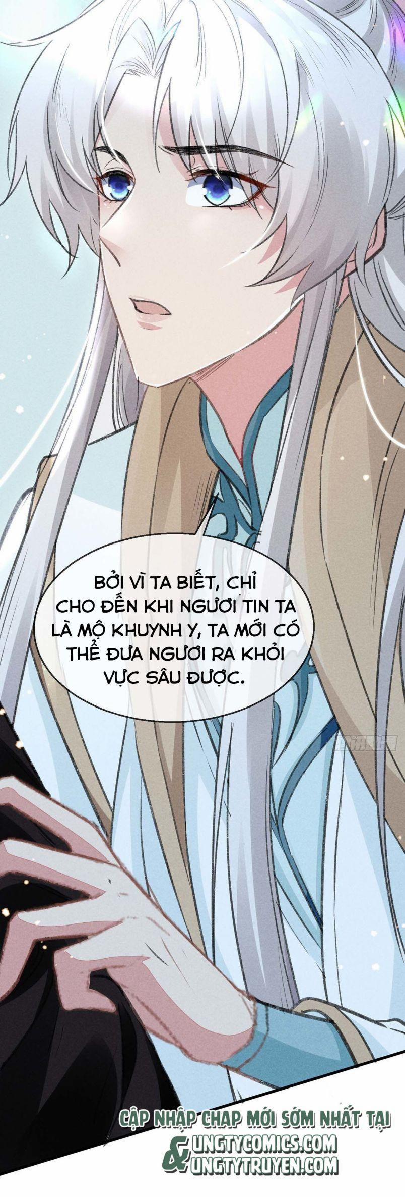 Đồ Mưu Bất Quỹ 33 trang 1