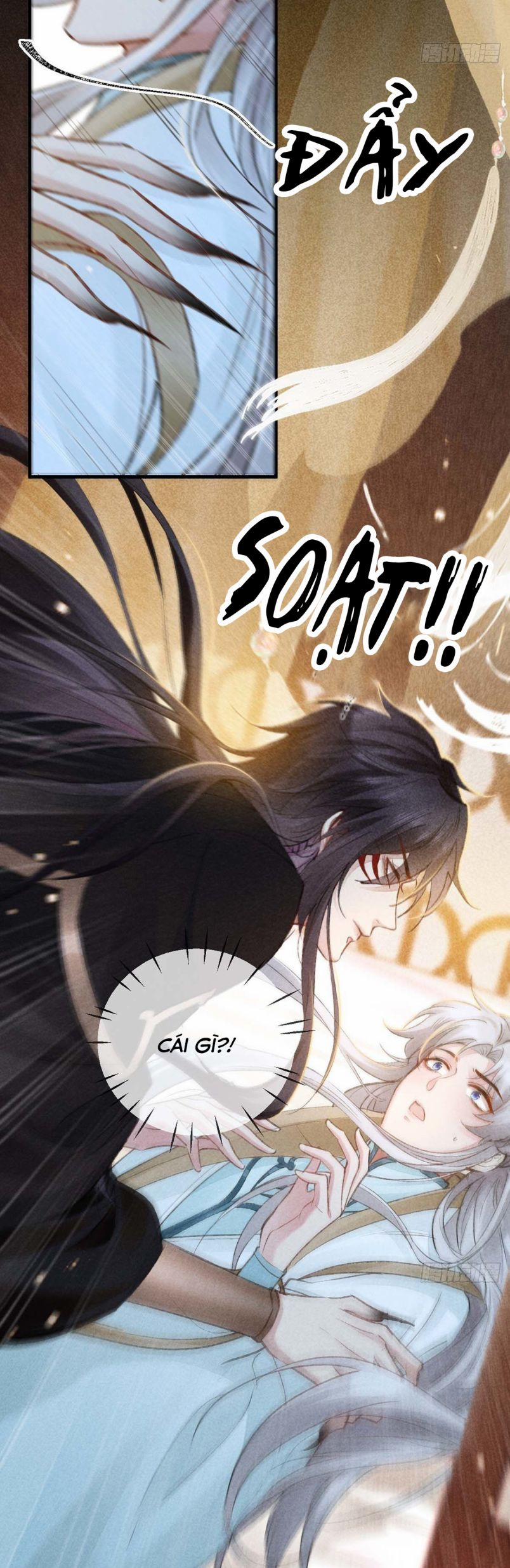 Đồ Mưu Bất Quỹ 33 trang 12