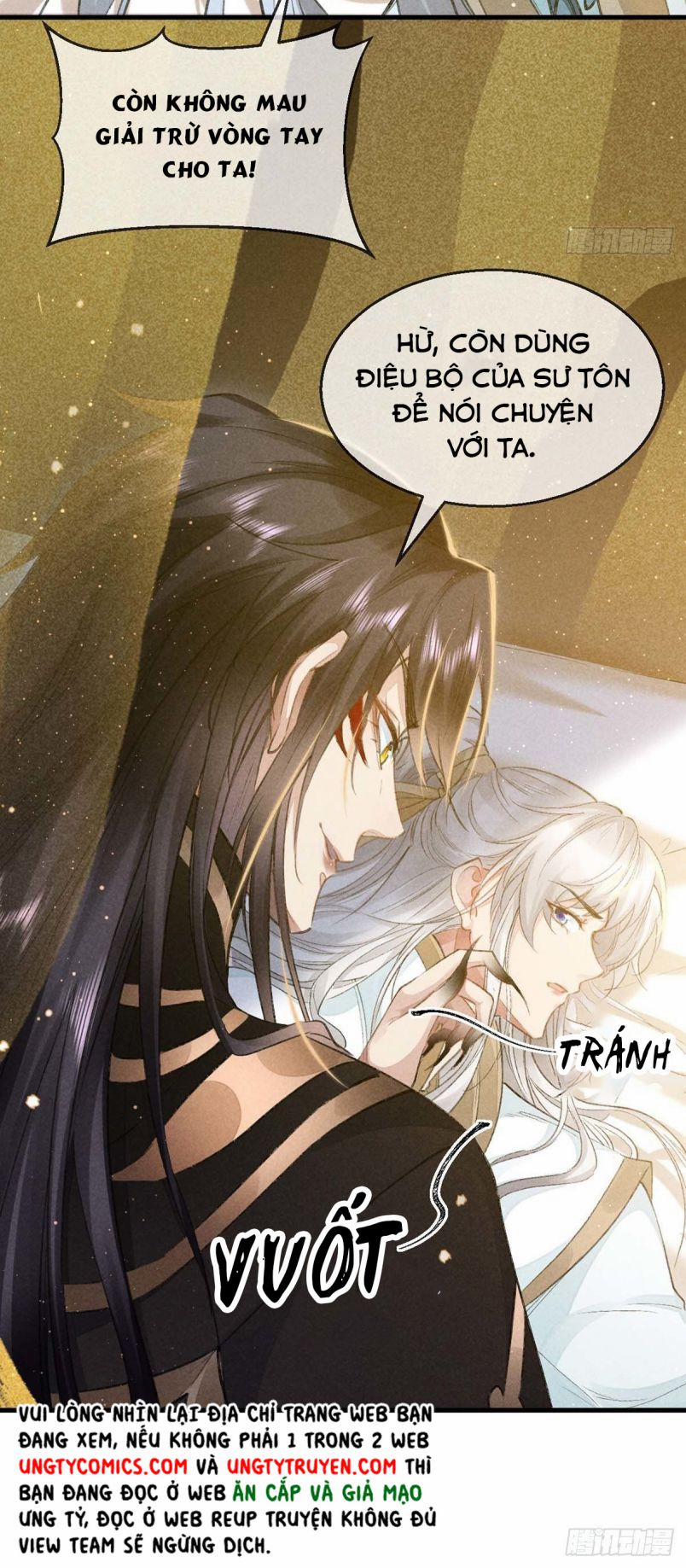 Đồ Mưu Bất Quỹ 33 trang 17