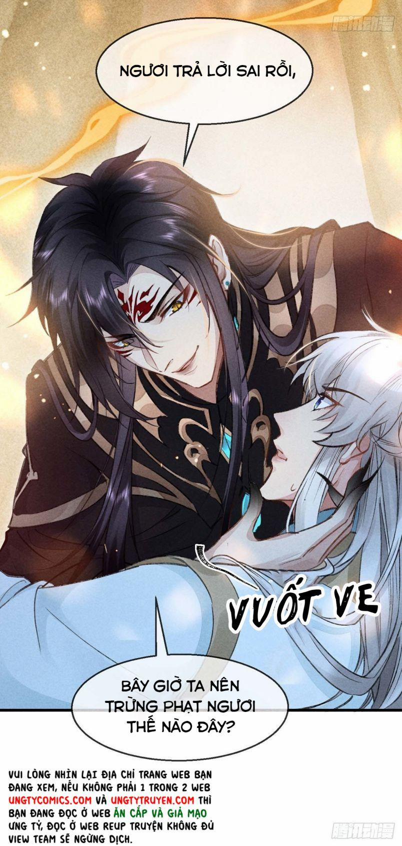 Đồ Mưu Bất Quỹ 33 trang 24