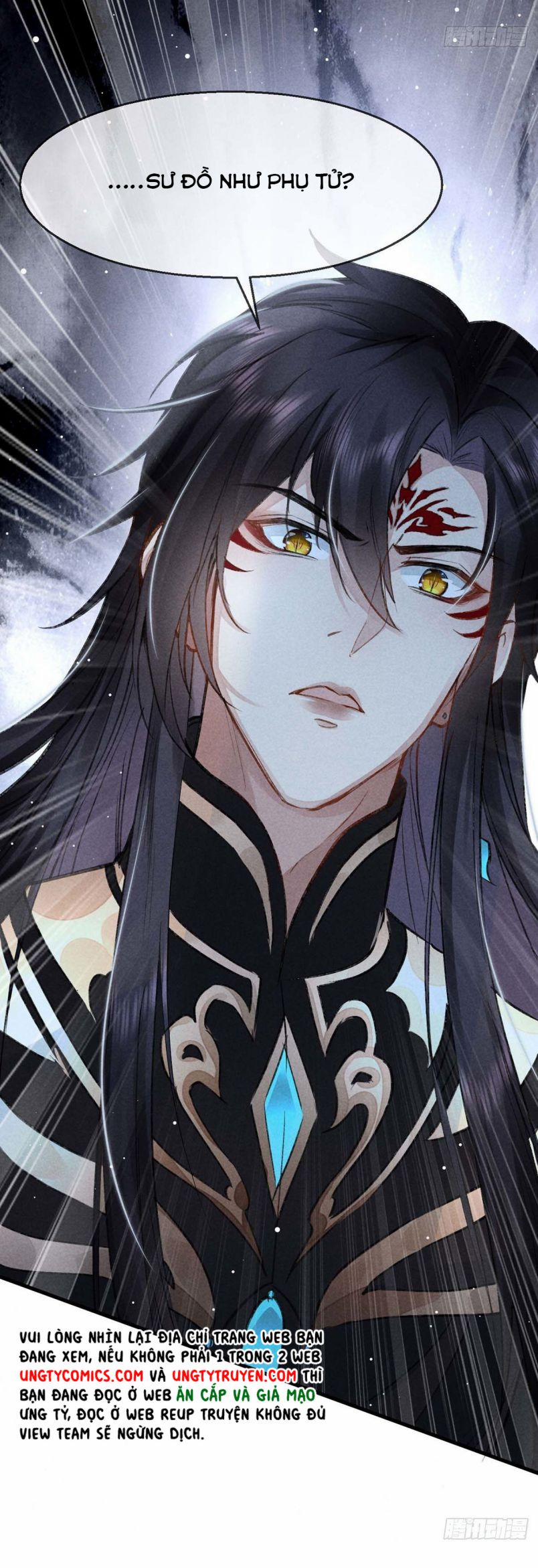 Đồ Mưu Bất Quỹ 33 trang 5