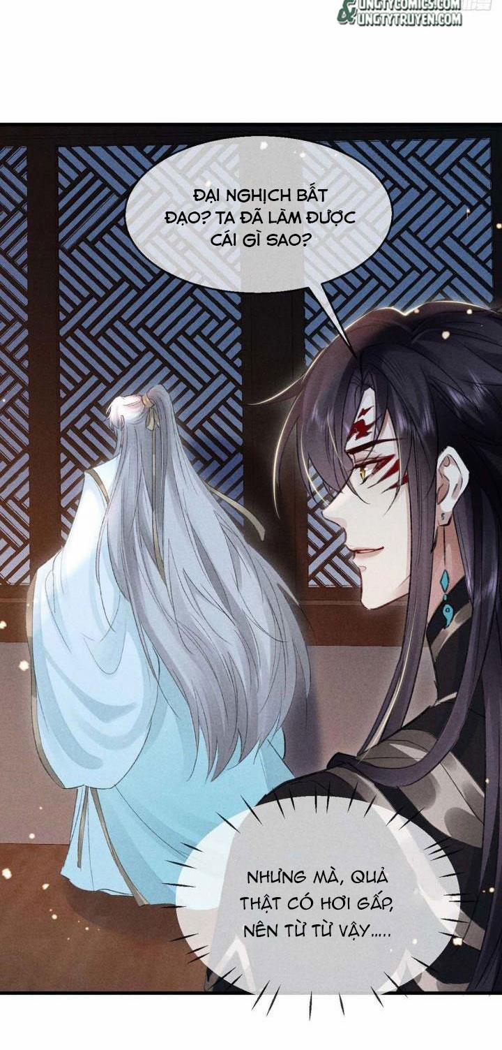 Đồ Mưu Bất Quỹ 34 trang 6