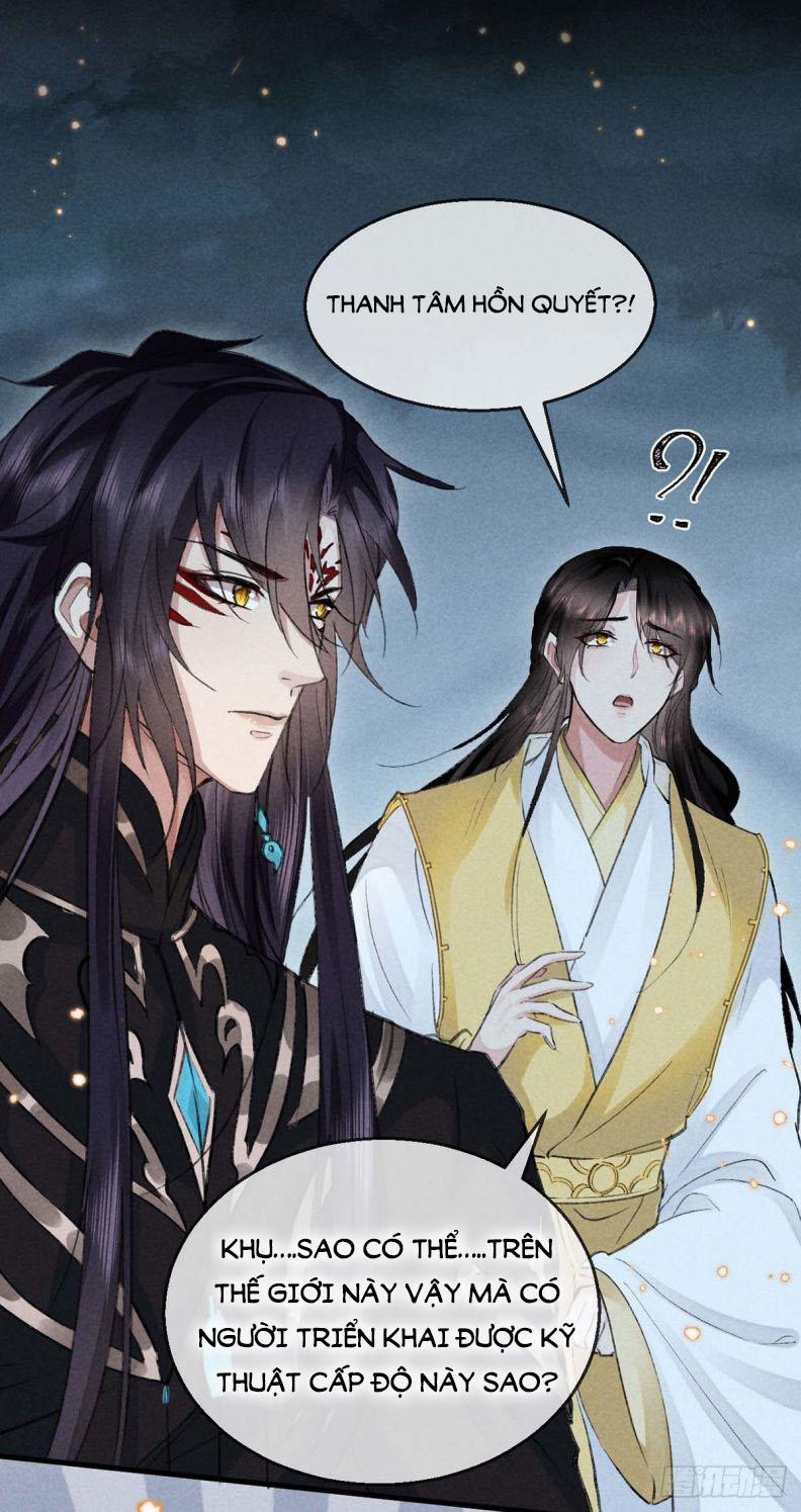 Đồ Mưu Bất Quỹ 36 trang 19