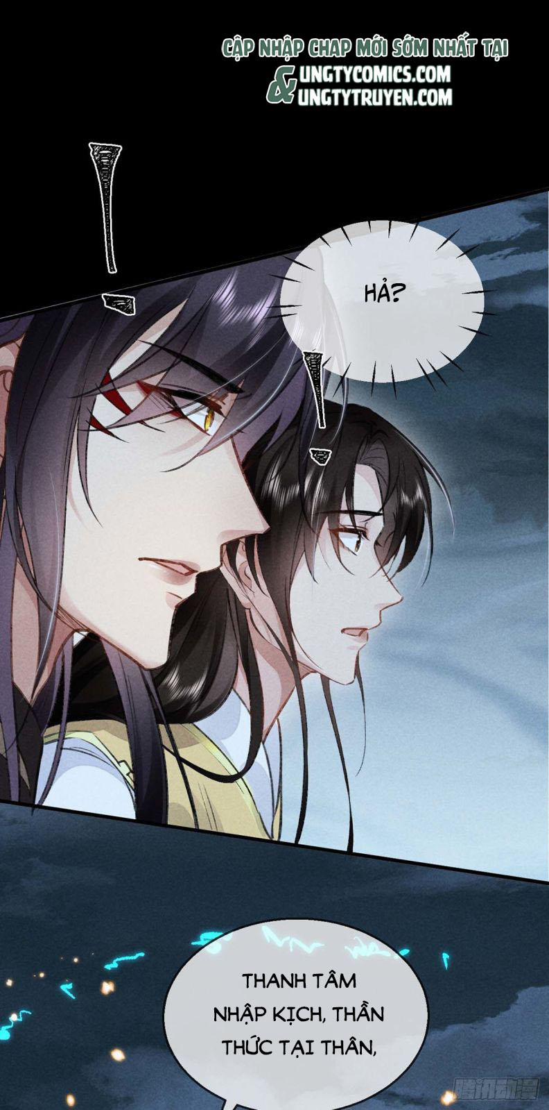 Đồ Mưu Bất Quỹ 36 trang 23