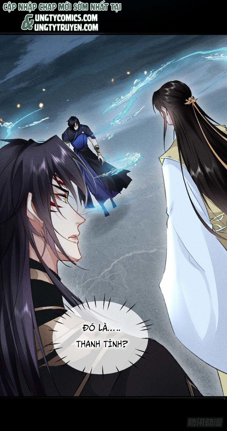 Đồ Mưu Bất Quỹ 36 trang 27