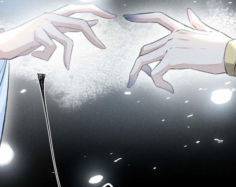 Đồ Mưu Bất Quỹ 37 trang 12