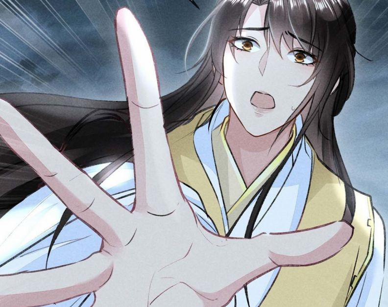 Đồ Mưu Bất Quỹ 37 trang 16