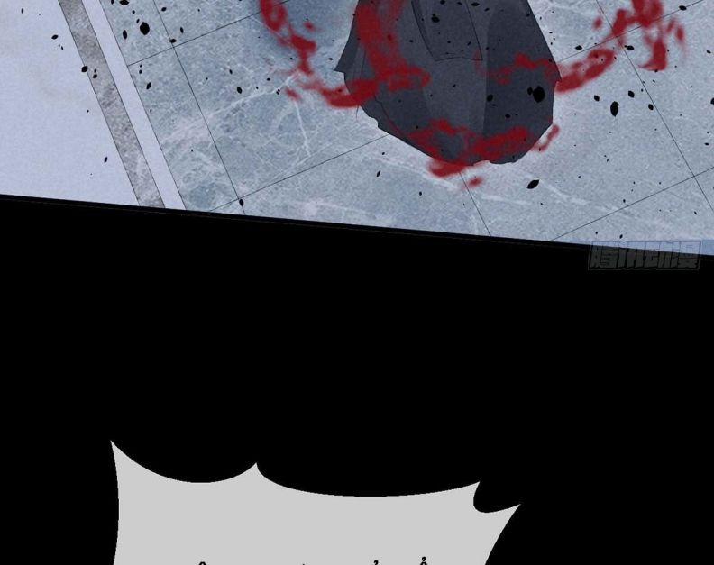 Đồ Mưu Bất Quỹ 37 trang 20