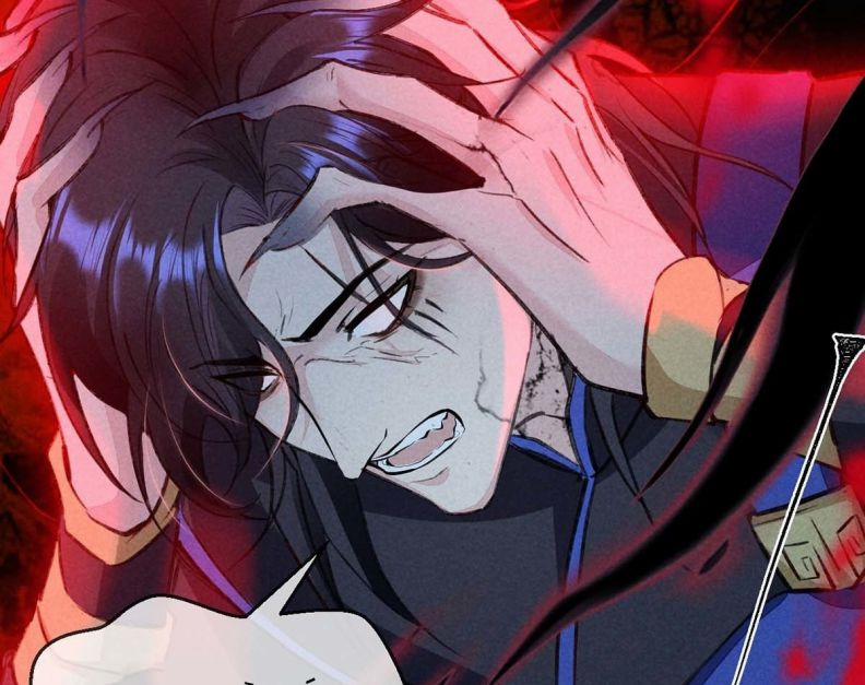 Đồ Mưu Bất Quỹ 37 trang 25