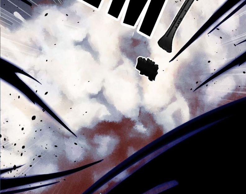 Đồ Mưu Bất Quỹ 37 trang 40