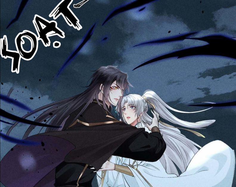 Đồ Mưu Bất Quỹ 37 trang 42