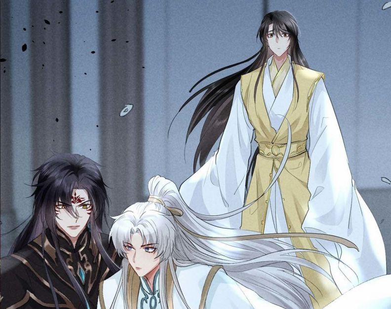 Đồ Mưu Bất Quỹ 37 trang 45