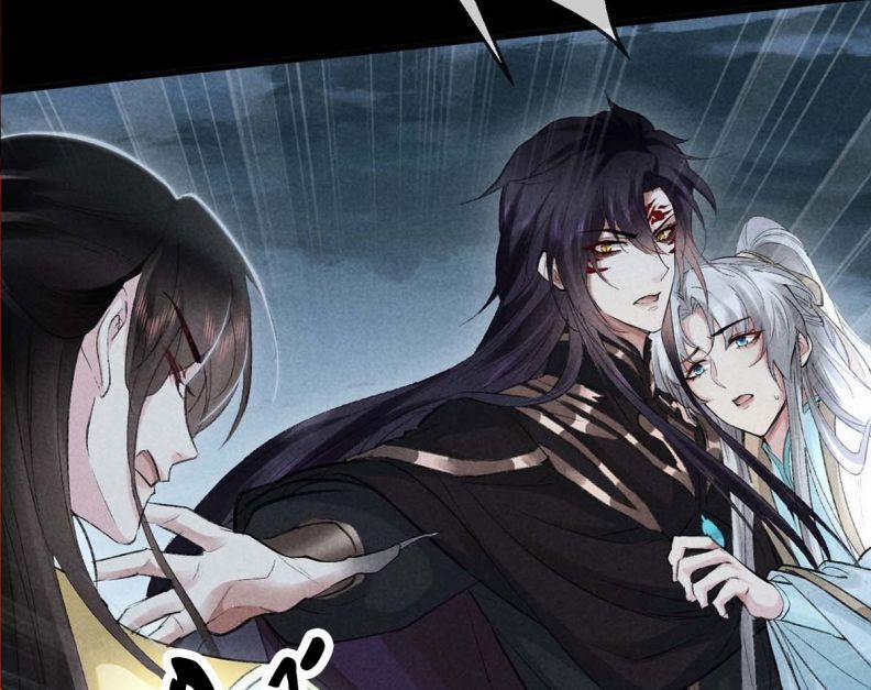 Đồ Mưu Bất Quỹ 37 trang 56