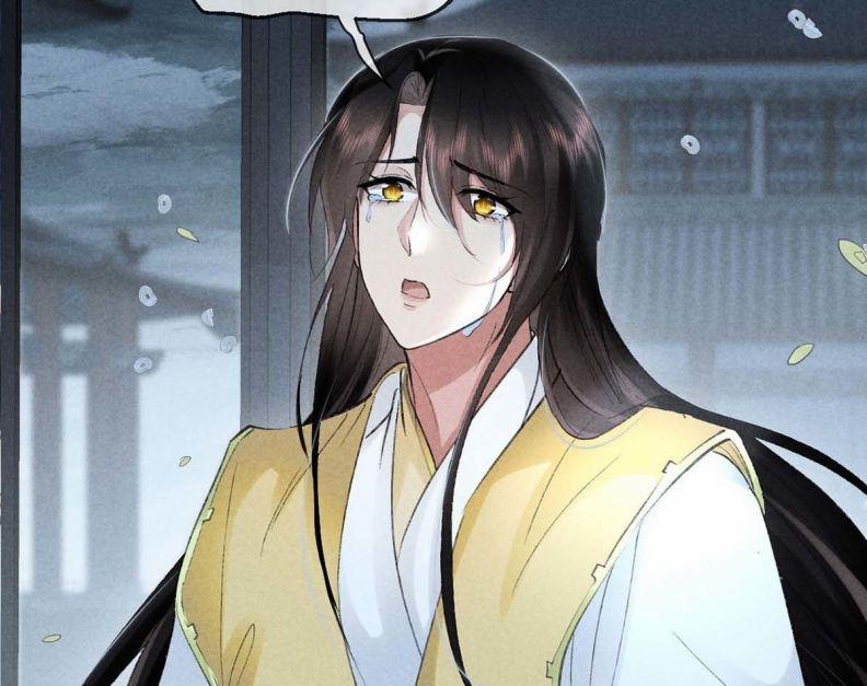 Đồ Mưu Bất Quỹ 37 trang 59