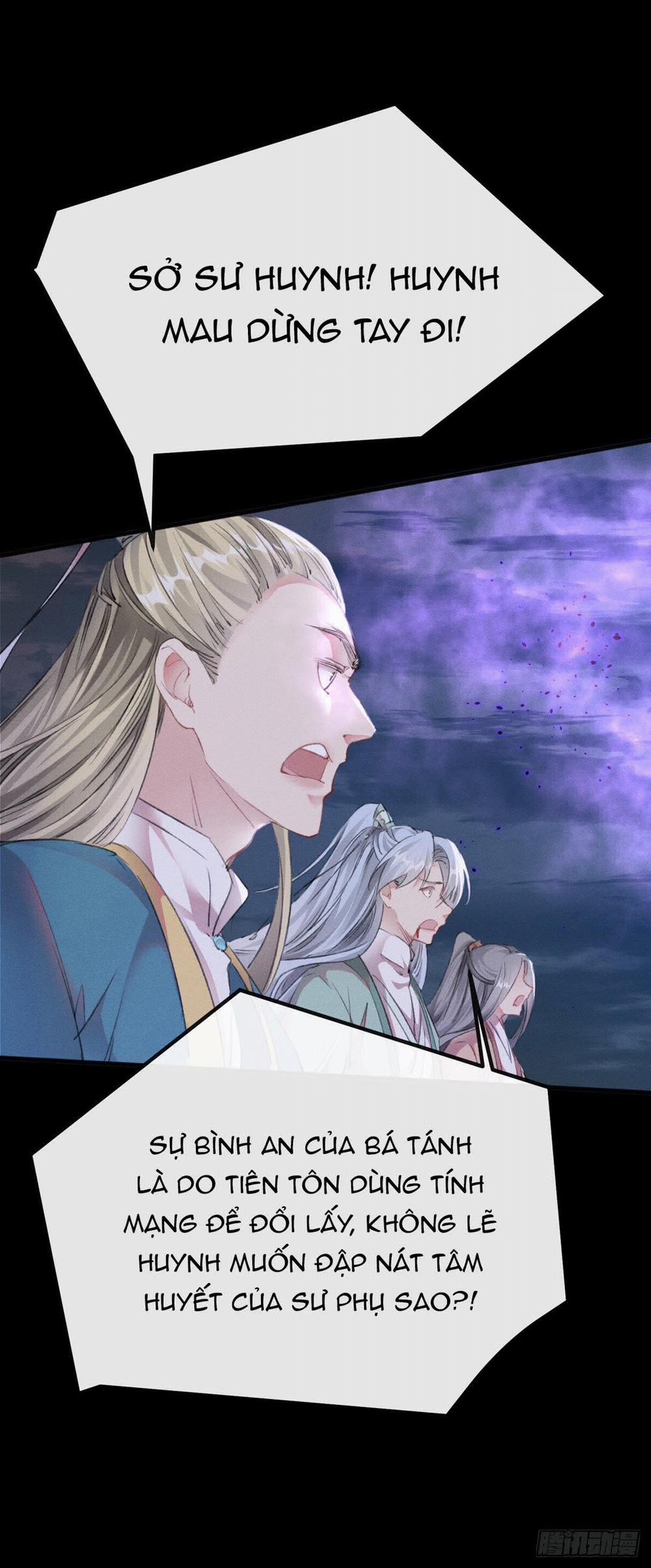 Đồ Mưu Bất Quỹ 4 trang 13