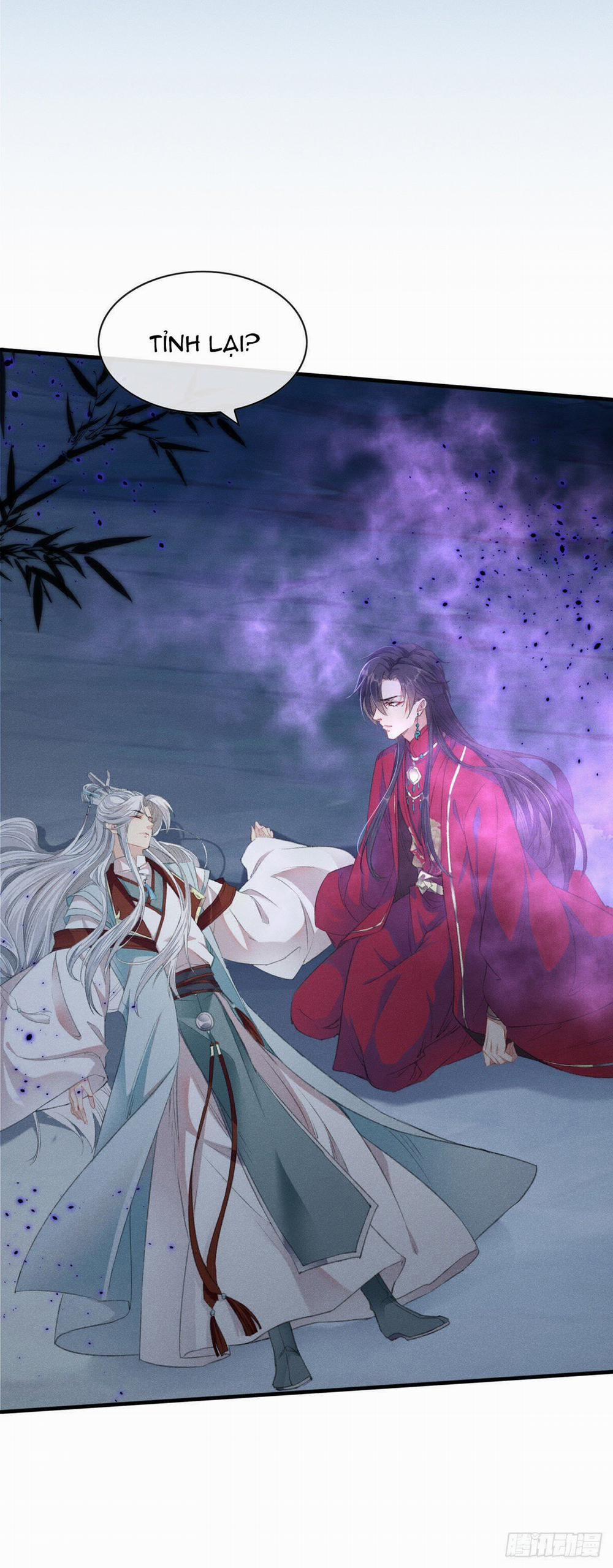 Đồ Mưu Bất Quỹ 4 trang 16