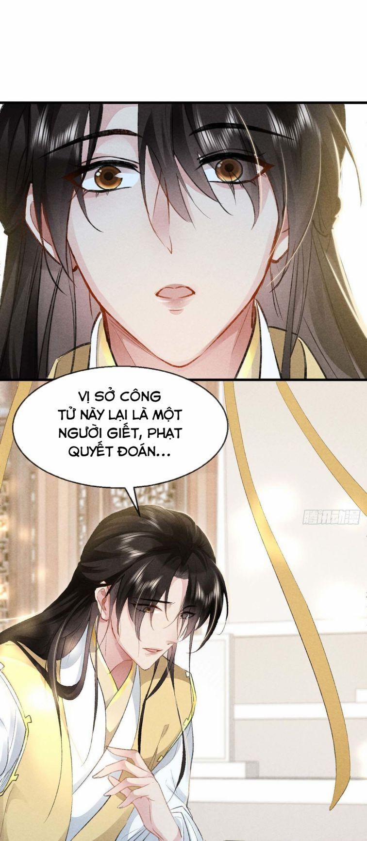 Đồ Mưu Bất Quỹ 41 trang 0