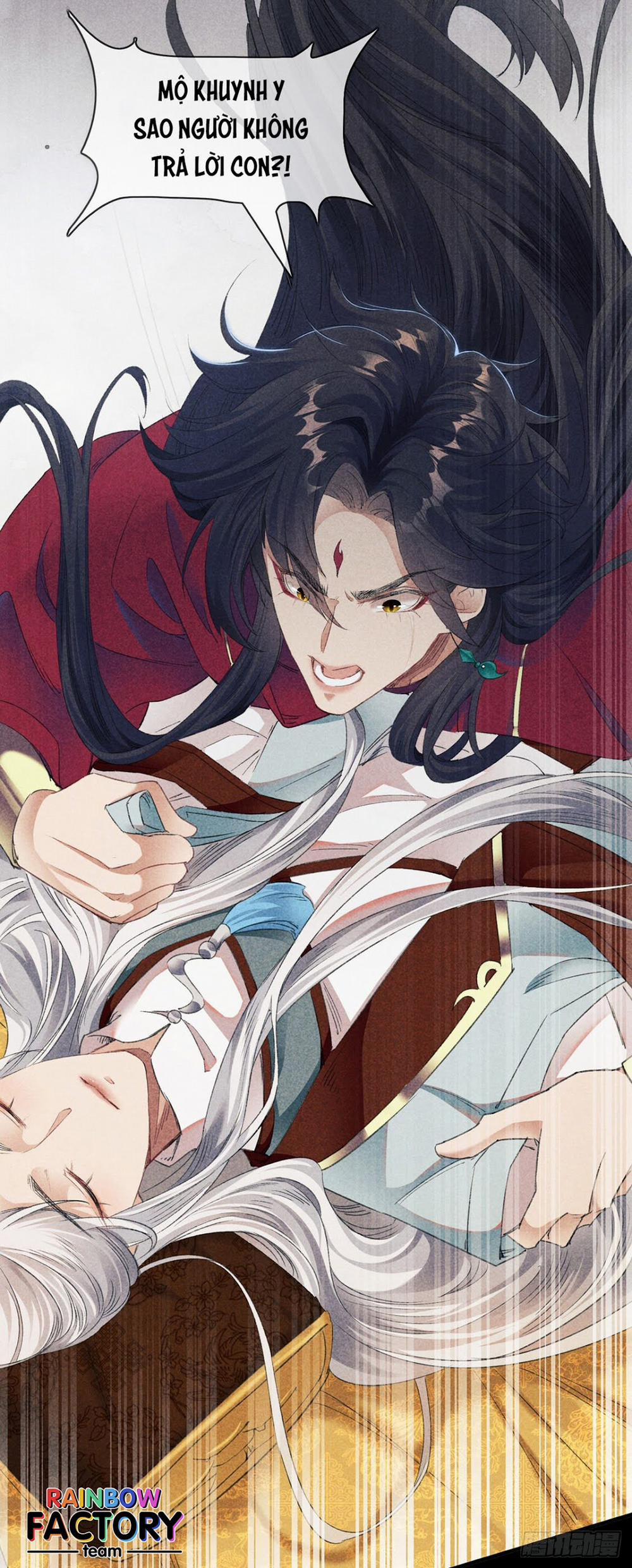 Đồ Mưu Bất Quỹ 5 trang 12