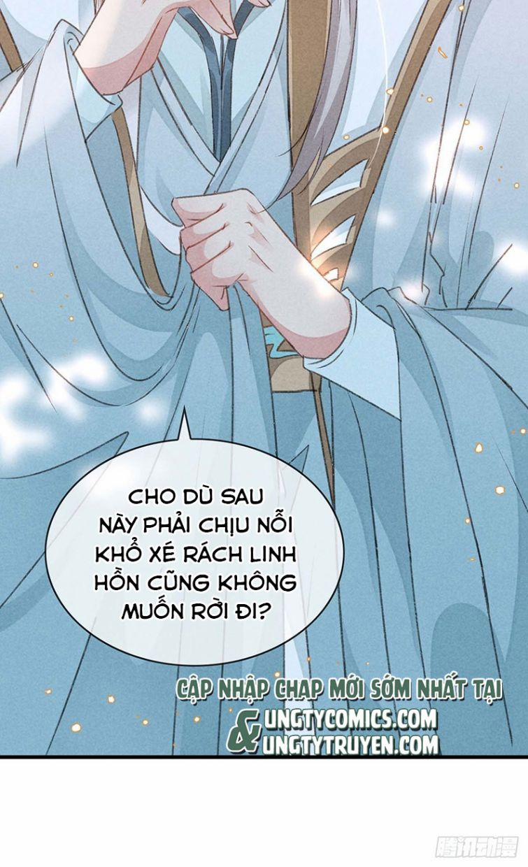 Đồ Mưu Bất Quỹ 52 trang 1