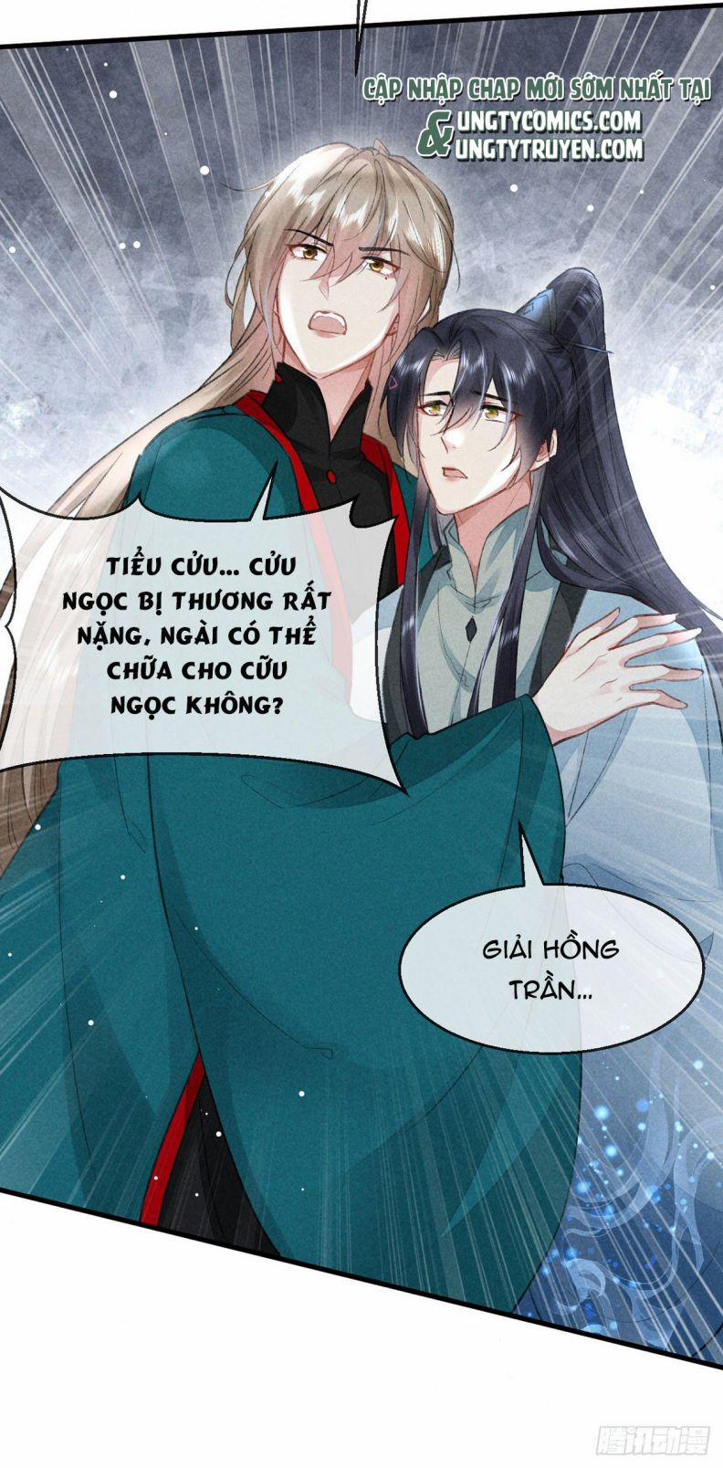 Đồ Mưu Bất Quỹ 56 trang 1