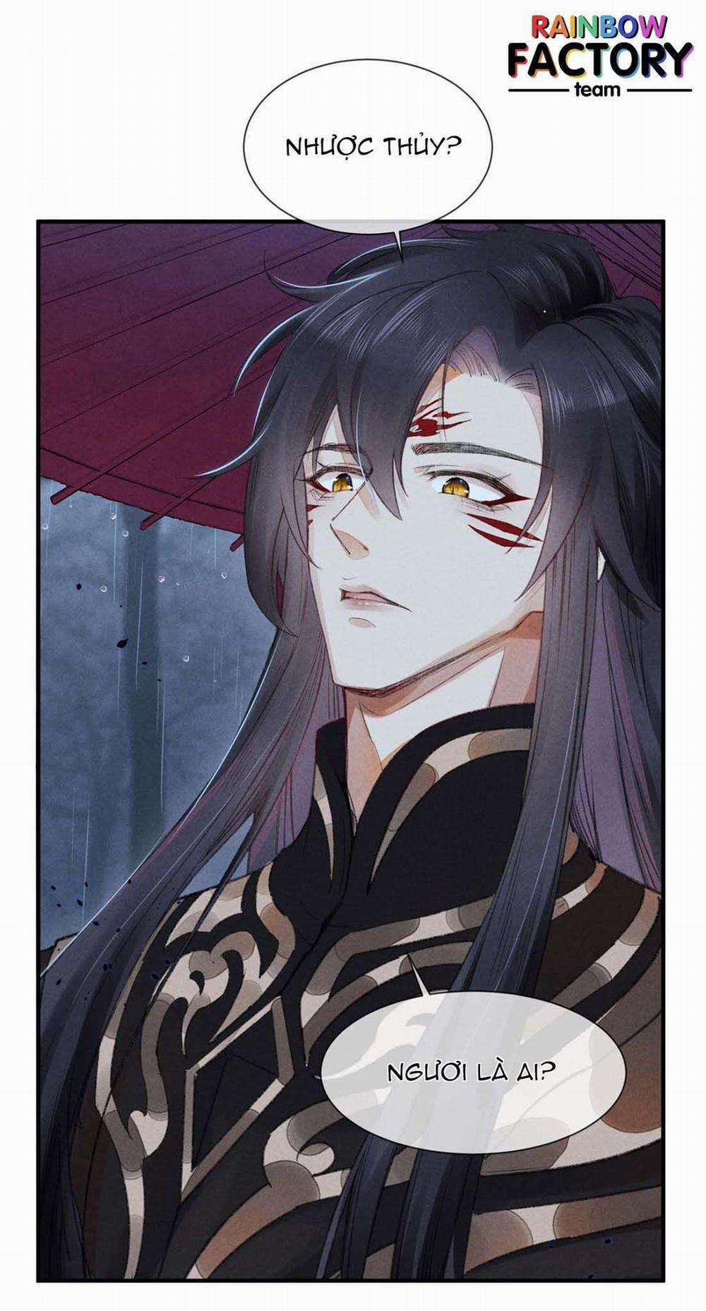 Đồ Mưu Bất Quỹ 7 trang 19