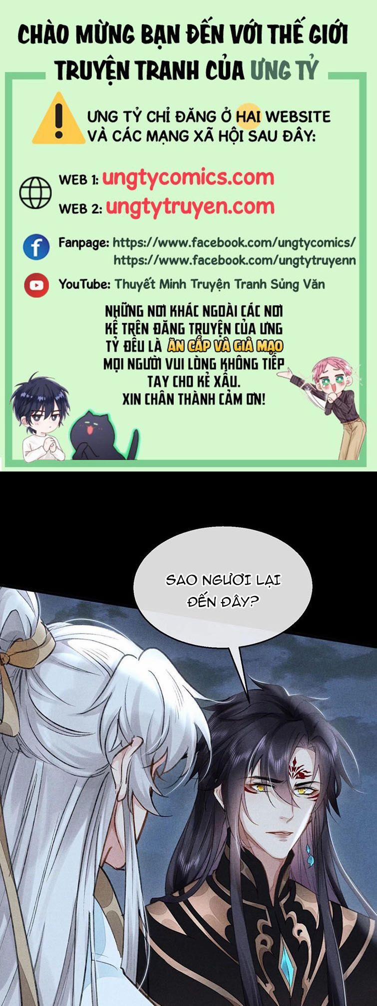 Đồ Mưu Bất Quỹ 70 trang 0