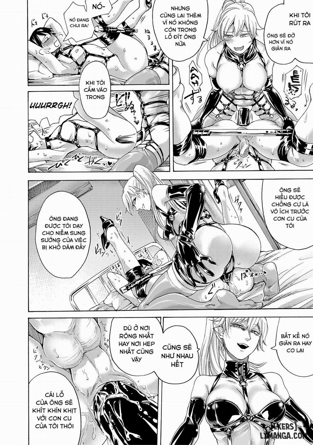 Do S Jyoshiryoku 2 trang 21