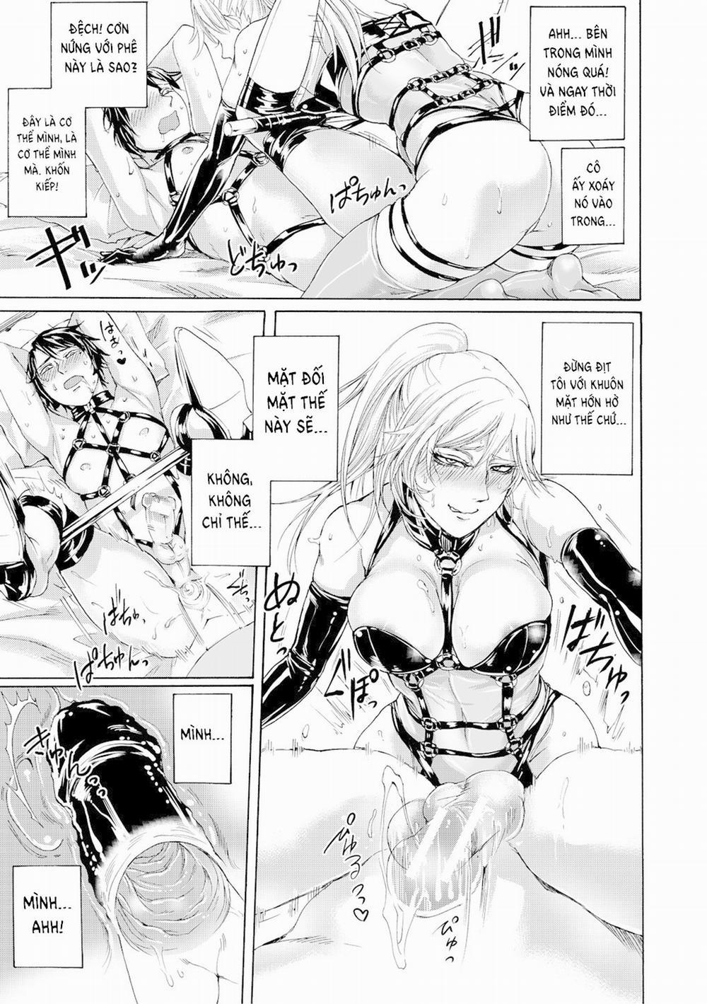 Do S Jyoshiryoku 2 trang 22