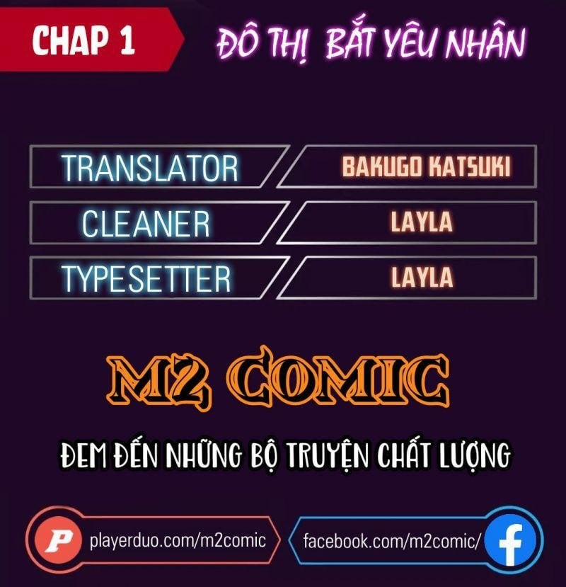 Đô Thị Bắt Yêu Nhân 1 trang 0