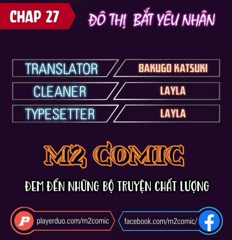 Đô Thị Bắt Yêu Nhân 27 trang 0