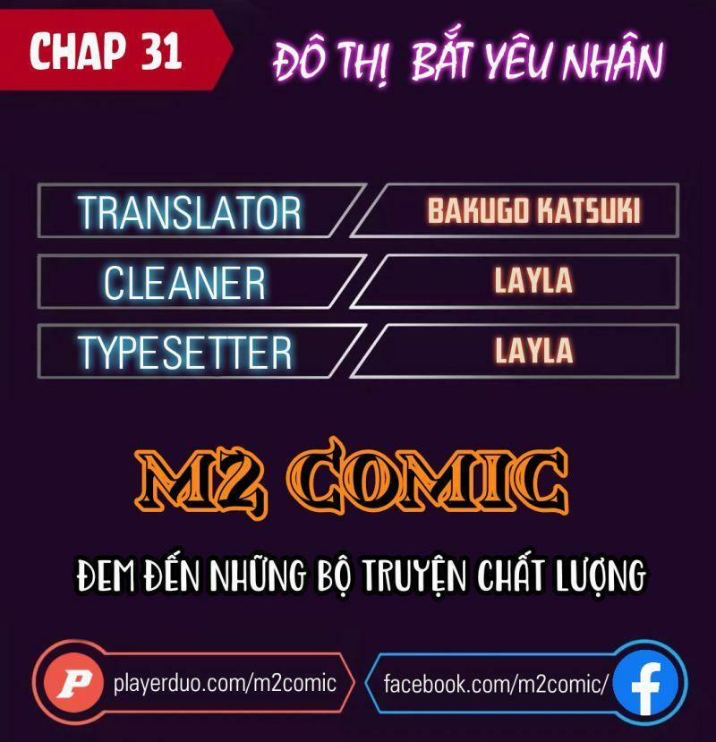 Đô Thị Bắt Yêu Nhân 31 trang 0